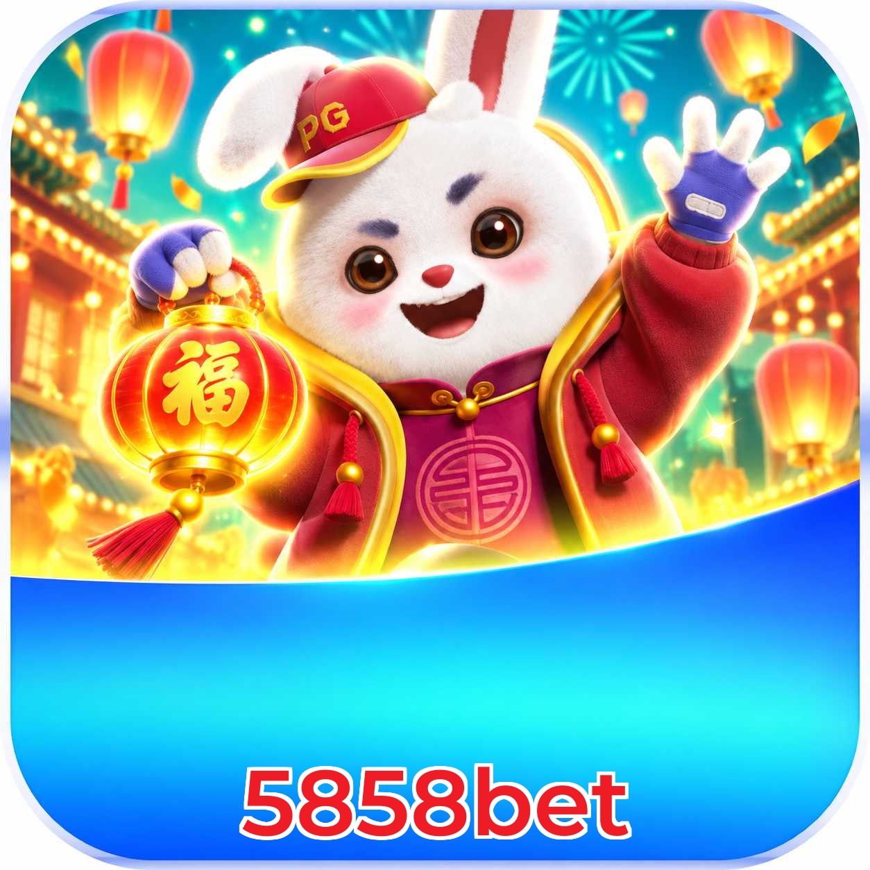 5858bet instalar iPhone Safari PWA