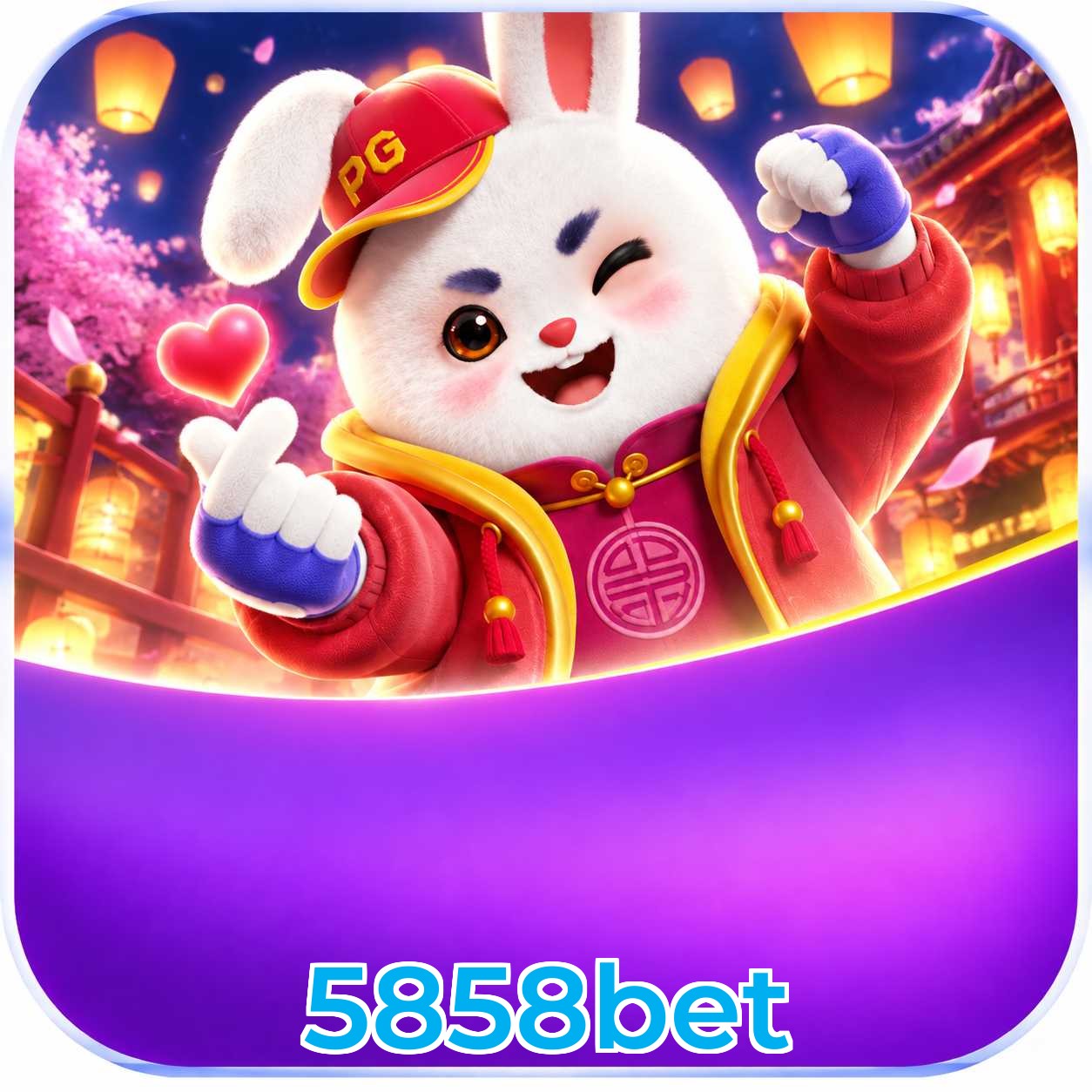 5858bet Como Apostar Lottery