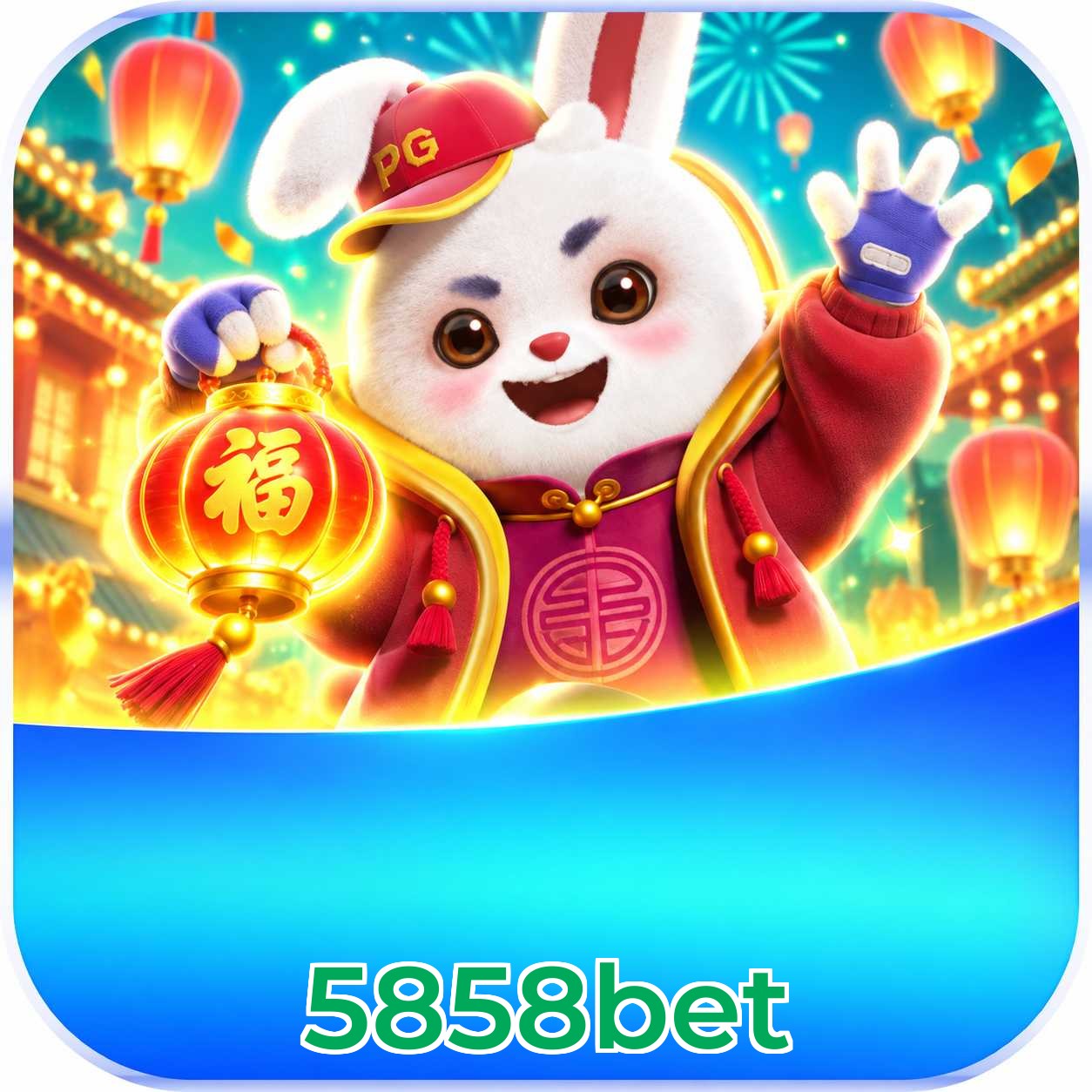 5858bet Logo