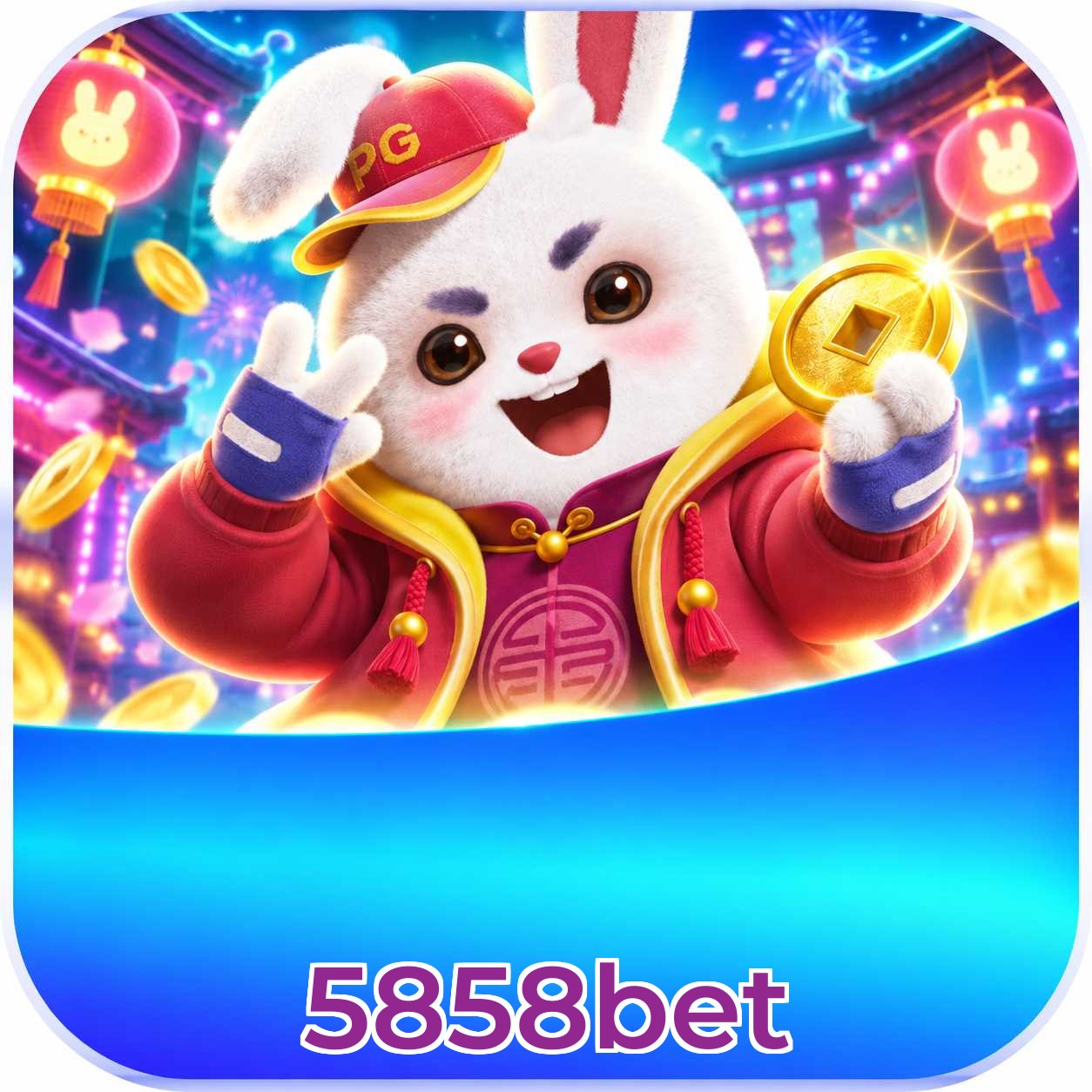 5858bet Odds Lottery