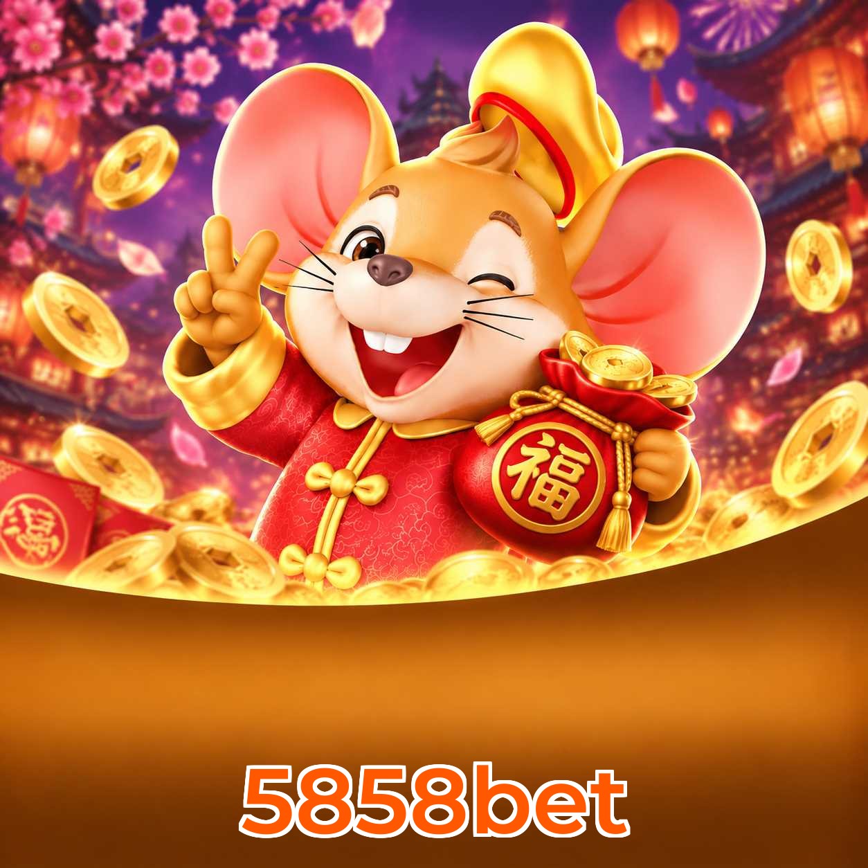 5858bet VIP FAQ